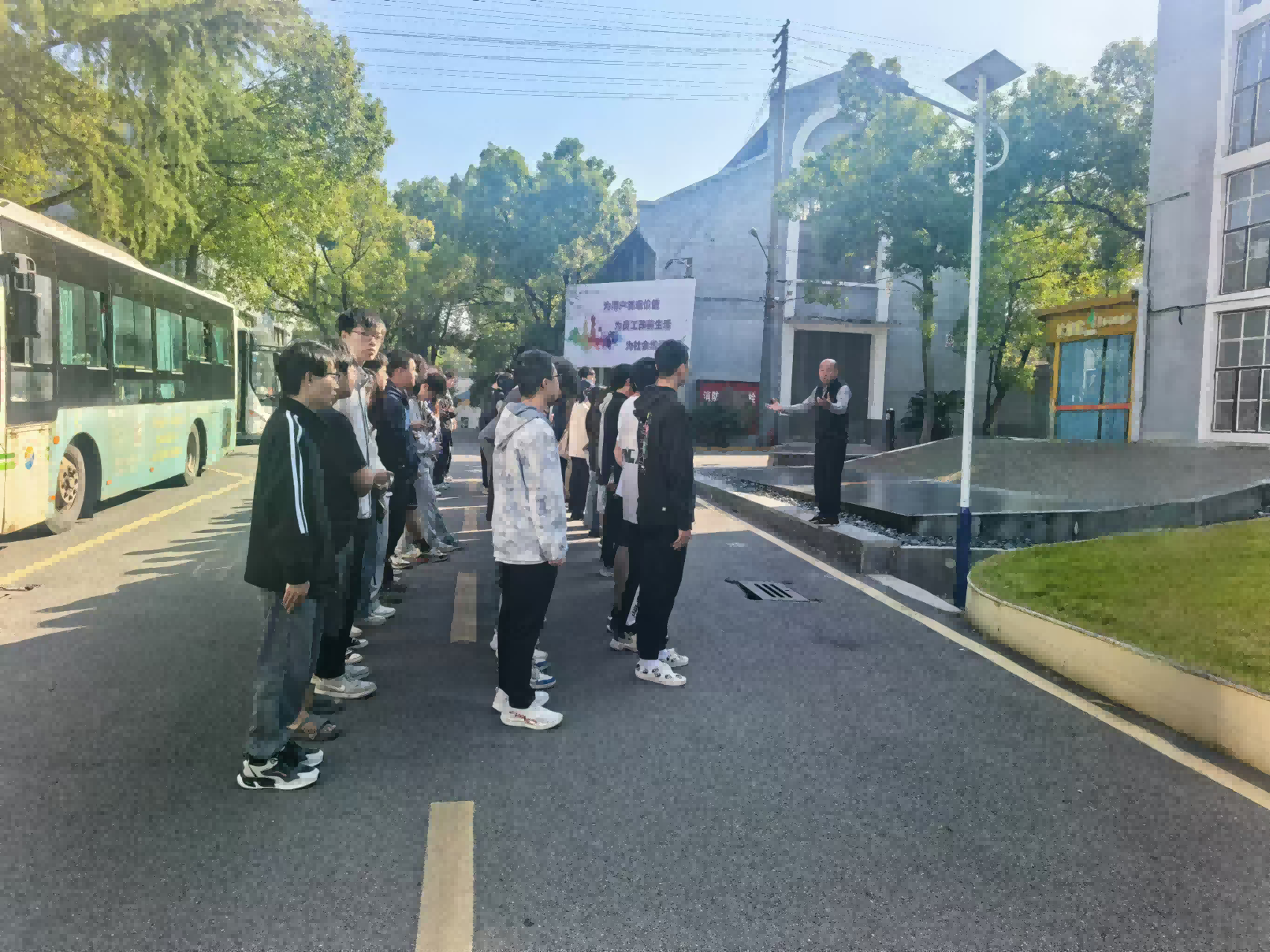 湖南工程学院学生来乐动平台,乐动（中国）
研学