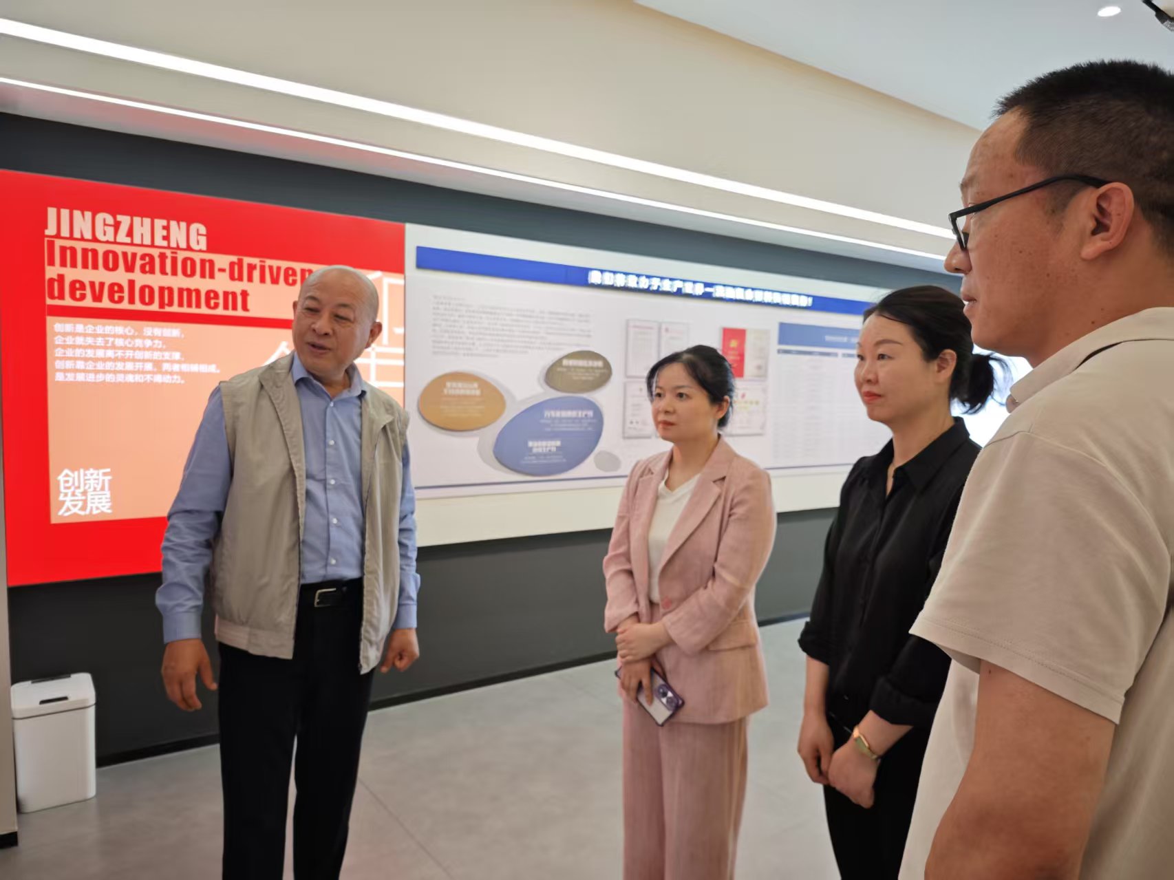 黄副区长来乐动平台,乐动（中国）
走访视察